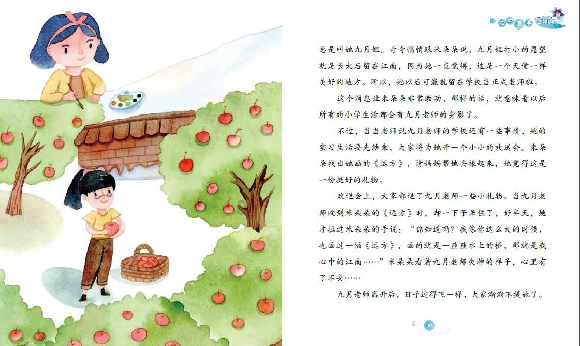 多喝热水少喝冰水真的有利于身体健康吗?- 专业问答平台