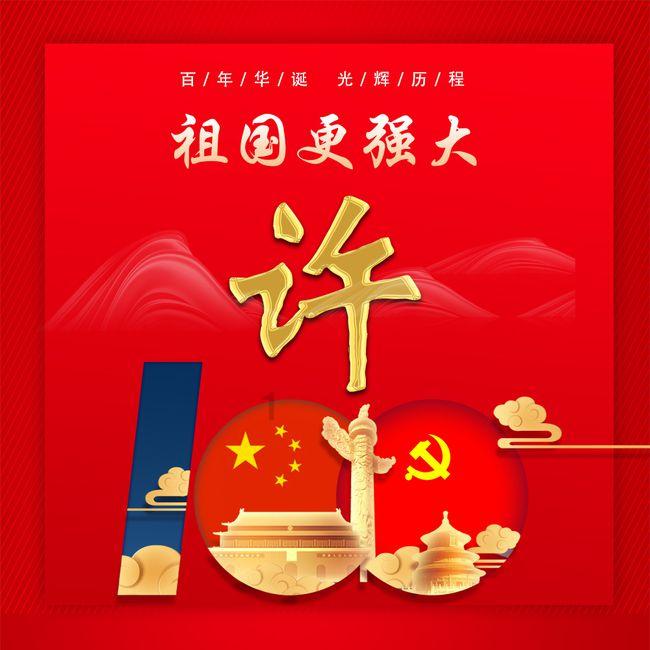 关于儿童生活的诗句-优质有问必答平台,解答您的疑惑
